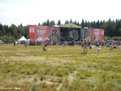 nasestvie 2010